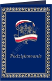 Podziękowanie