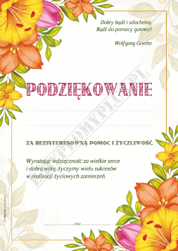 Podziękowanie